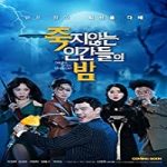 Nonton Streaming The Night of the Undead 2020 Subtitle Indonesia Online kebioskop21