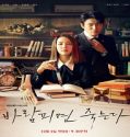 Nonton Drama Cheat On Me If You Can Subtitle Indonesia Poster