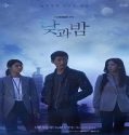 Nonton Drama Korea Awaken Subtitle Indonesia Poster