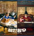Nonton Drama Mr Queen 2020 Subtitle Indonesia Poster