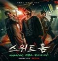 Nonton Drama Sweet Home 2020 Subtitle Indonesia Poster