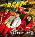 Nonton Drama The Uncanny Counter Subtitle Indonesia Poster