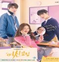 Nonton Drama True Beauty Subtitle Indonesia Poster