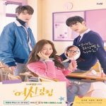 Nonton Drama True Beauty Subtitle Indonesia Online kebioskop21