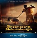 Nonton Film Bheemasena Nalamaharaja 2020 Subtitle Indonesia Poster