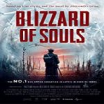 Nonton Film Blizzard of Souls 2019 Subtitle Indonesia Online kebioskop21