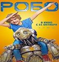 Nonton Film Robo 2019 Subtitle Indonesia Poster