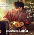 Streaming Film Amaram Akhilam Prema 2020 Subtitle Indonesia Poster