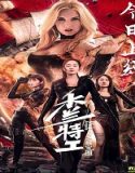 Streaming Film Mulan Angels 2 Treasure Map 2020 Subtitle Indonesia Poster
