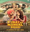 Streaming Film Suraj Pe Mangal Bhari 2020 Subtitle Indonesia Poster