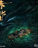 Nonton Streaming Soul Snatcher 2020 Subtitle Indonesia Poster