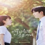 Nonton Drama A Love So Beautiful Subtitle Indonesia Online kebioskop21