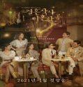 Nonton Drama Marriage Lyrics and Divorce Music Subtitle Indonesia Poster