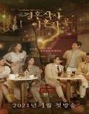 Nonton Drama Marriage Lyrics and Divorce Music Subtitle Indonesia Poster