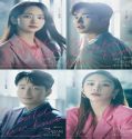 Nonton Drama She Would Never Know Subtitle Indonesia Poster