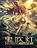 Nonton Film Mojin Mysterious Treasure 2020 Subtitle Indonesia Poster
