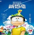 Nonton Movie Doraemon Nobitas New Dinosaur 2020 Sub Indonesia Poster