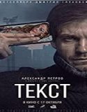 Nonton Movie Text 2019 Subtitle Indonesia Poster