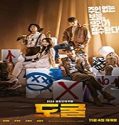 Streaming Film Collectors 2020 Subtitle Indonesia Poster