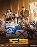 Streaming Film Collectors 2020 Subtitle Indonesia Poster