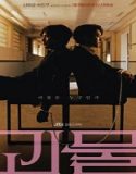 Nonton Drama Beyond Evil Subtitle Indonesia Poster