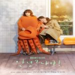Nonton Drama Hello Me Subtitle Indonesia Online kebioskop21