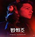 Nonton Drama Korea Vincenzo 2021 Subtitle Indonesia Poster
