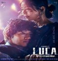 Nonton Drama LUCA The Beginning Subtitle Indonesia Poster
