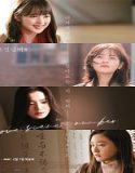 Nonton Drama Love Scene Number Subtitle Indonesia Poster
