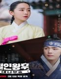 Nonton Drama Mr Queen The Bamboo Forest Subtitle Indonesia Poster