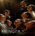 Nonton Drama Penthouse Season 2 Subtitle Indonesia Poster