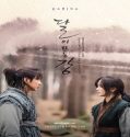 Nonton Drama River Where the Moon Rises Subtitle Indonesia Poster