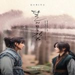 Nonton Drama River Where the Moon Rises Subtitle Indonesia Online kebioskop21