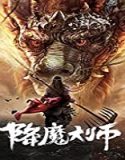 Nonton Film The Conqueror 2019 Subtitle Indonesia Poster