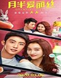 Nonton Movie Oversize Love 2020 Subtitle Indonesia Poster