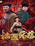 Nonton Streaming Forensic Medicine Song Ci 2020 Subtitle Indonesia Poster