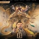 Nonton Streaming Maoshan 2021 Subtitle Indonesia Online kebioskop21