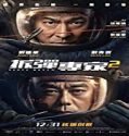 Nonton Streaming Shock Wave 2 (2020) Subtitle Indonesia Poster