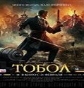 Nonton Streaming The Conquest Of Siberia 2019 Subtitle Indonesia Poster