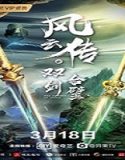 Nonton Streaming The Swords of Storm 2020 Subtitle Indonesia Poster