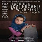 Streaming Film Learning to Skateboard in a Warzone 2019 Sub Indo Online kebioskop21