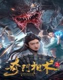 Streaming Film The Disaster of Centipede 2020 Subtitle Indonesia Poster