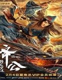 Streaming Film The Mad Monk 2021 Subtitle Indonesia Poster