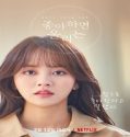 Nonton Drama Love Alarm Season 2 Subtitle Indonesia Poster