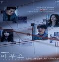 Nonton Drama Mouse 2021 Subtitle Indonesia Poster
