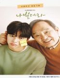 Nonton Drama Navillera 2021 Subtitle Indonesia Poster