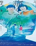 Nonton Film Blue Painful and Brittle 2020 Subtitle Indonesia Poster