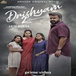 Nonton Film Drishyam 2 (2021) Subtitle Indonesia Online kebioskop21