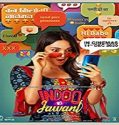 Nonton Film Indoo Ki Jawani 2020 Subtitle Indonesia Poster
