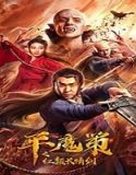 Nonton Film Ping Mo Ce The Red Sword of Eternal Love 2021 Sub Indo Poster